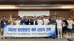 청년한돈인, 미래 양돈산업 해법 제주에서 찾다