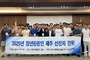 청년한돈인, 미래 양돈산업 해법 제주에서 찾다