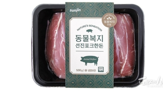 선진, ‘동물복지 뒷사태 수육용’ 출시... 안심 먹거리 수요 대응