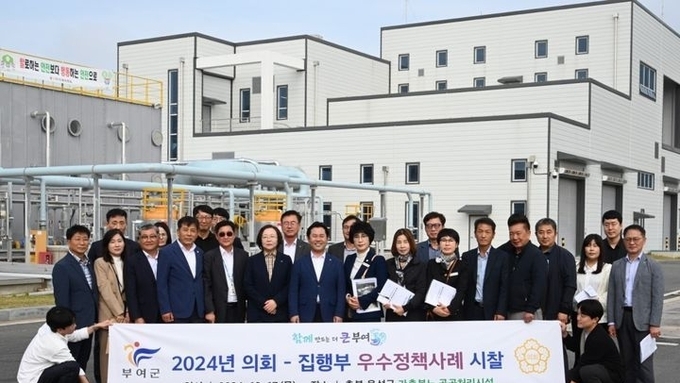 [초록] 가축분뇨 공동자원화사업 민원요인 분석에 관한 연구
