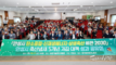 안성시, 축산냄새 30 줄였다… 스마트 무창축사·ICT 모니터링 효과