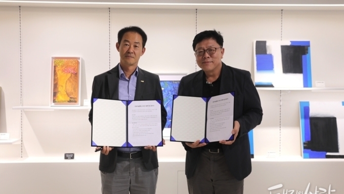 선진, 강동미술협회와 손잡고 지역 예술 활성화 나선다