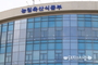 연천·정선·청양·순창·신안·영양·남해 주민, 2년간 월 15만원 받는다