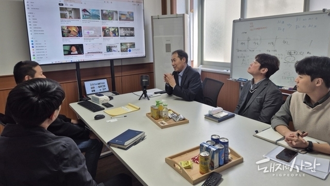 “축산 분야 인공지능 전환, 정부와 산업계 함께 풀어가야 할 중요한 과제"
