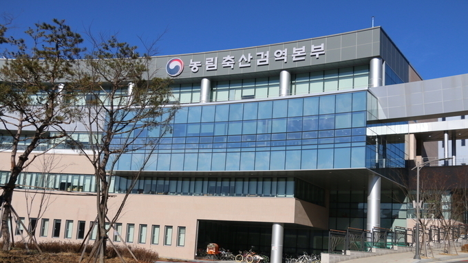 수입축산물 이력관리제 홍보관 통해 국민과 만난다