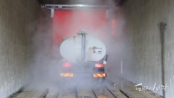 "거점소독시설 소독제, 살균력뿐만 아니라 안전성과 지속가능성 함께 고려해야"