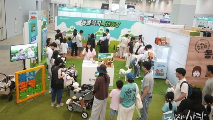 축산환경관리원, ‘동물복지축산농장 교육기관’으로 지정