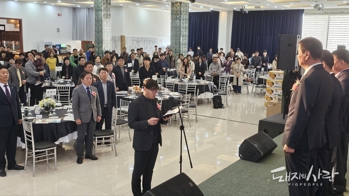 전북 한돈인 한마음대회, “방역·상생·환경” 결의로 새 출발