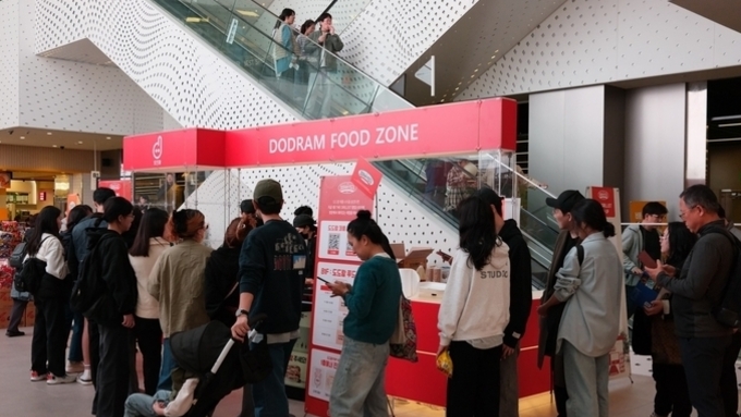 도드람, '2025 도드람 페스타 : THE GRILLIST' 팝업스토어 성료