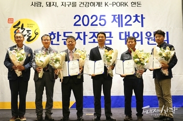 제13대 위원장에 이기홍 후보자 당선, 제12대 의장에 오재곤 후보자 당선