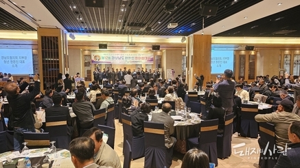 경남 한돈인 한마음대회, “협력과 도전으로 미래 연다”