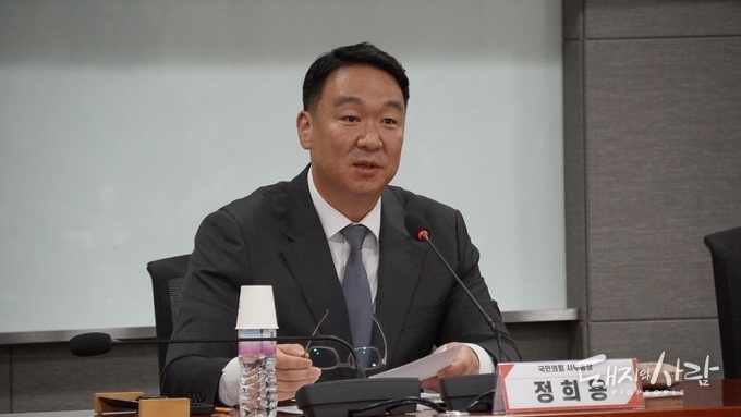 양돈농가 바이오가스 의무생산, 여당에 이어 야당도 반대...정희용 의원 '헌법 위배'