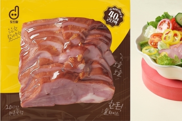 "오리 훈제보다 맛있다"... '도드람 훈제 안심' 고령친화우수식품 선정