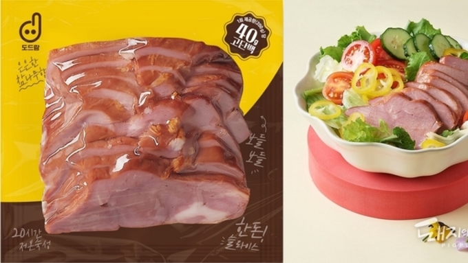 "오리 훈제보다 맛있다"... '도드람 훈제 안심' 고령친화우수식품 선정