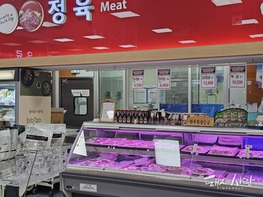 [한 장의 사진] 5주 만에 하락 멈췄다