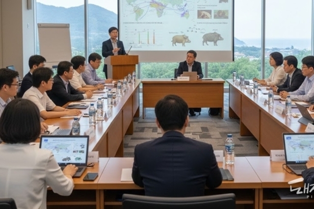 ASF·CSF 야생동물질병 대응 위한 국제 공조 방안 논의한다