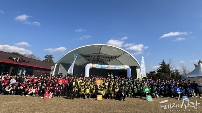 CJ피드앤케어, 전 직원 타운홀 미팅으로 화합의 시간 가져…미래 비전·조직문화 공유