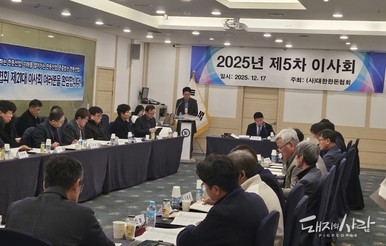 한돈협회, '거래가격 보고제' 독소조항 삭제 후 축산물유통법 제정 수용 방침