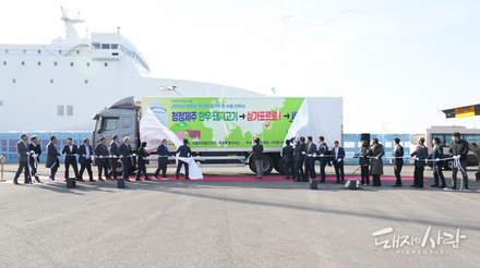 제주산 돼지고기·한우 싱가포르 첫 수출분 첫 선적...초도물량 총 4.5톤 규모