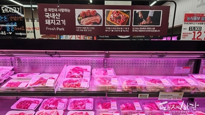 소비 심리 8년 만에 최고…한돈 가격 반등 신호될까