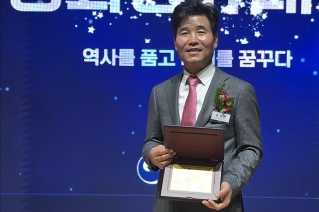송일환 대표, 양돈마이스터·신지식농업인 이어 ‘최고농업기술명인’까지 3관왕 영예