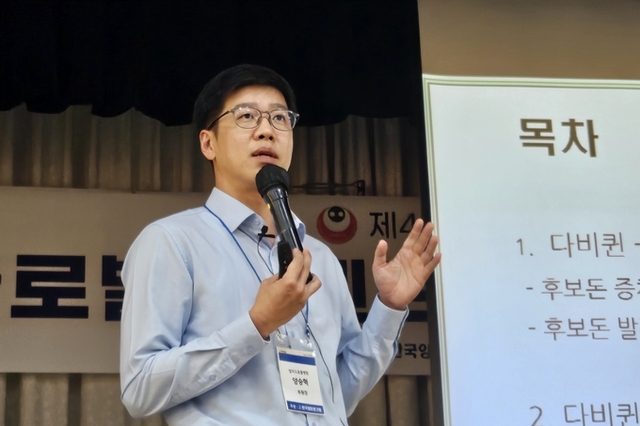 [동영상] "후보돈 관리 잘하는 농장, 무조건 성적 좋다"