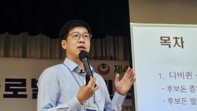 [동영상] "후보돈 관리 잘하는 농장, 무조건 성적 좋다"