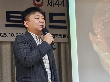 [동영상] "현장의 구체적인 정보가 있어야 정확한 진단 가능"