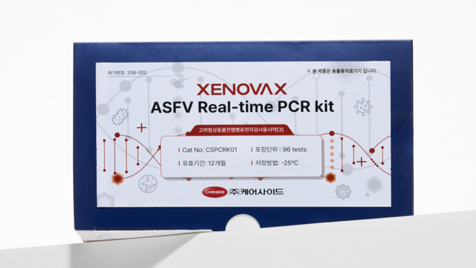 [케어사이드] 제노백 ASFV PCR 키트