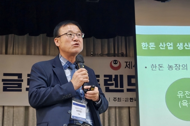 [동영상] "스마트팜을 넘어 한국형 파이프스톤·사이보쿠 꿈꿉니다"