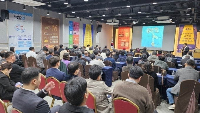 "양돈 호황 때일수록 기본은 면역·생산성" 팜스코, 전주서 ‘양돈 매스미팅’ 개최