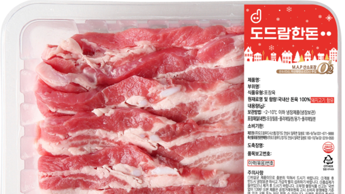 “겨울의 따뜻한 순간, 도드람한돈으로 완성하세요”