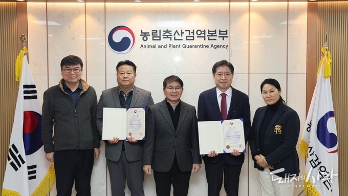 올해 전국 71개 병성감정기관 중 진단정확도 가장 높은 곳은 여기다!