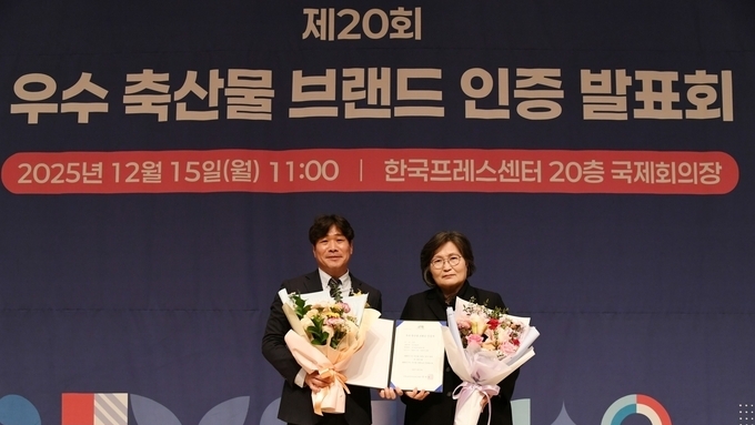 도드람한돈, '2026년 우수 축산물 브랜드' 선정...누적 19번째