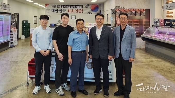 '2025년 신지식농업인’에 우리흑돈 '박복용' 대표 선정