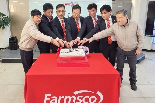 팜스코, 2026년 시무식 개최… “VISION TO VICTORY, 비전을 승리로 바꾸는 해”