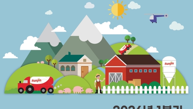 선진, 1분기 수시 채용… 12월 31일~1월 13일 접수