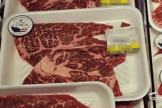 [한 장의 사진] 미국산 소고기 14년 만에 관세 완전 벗었다