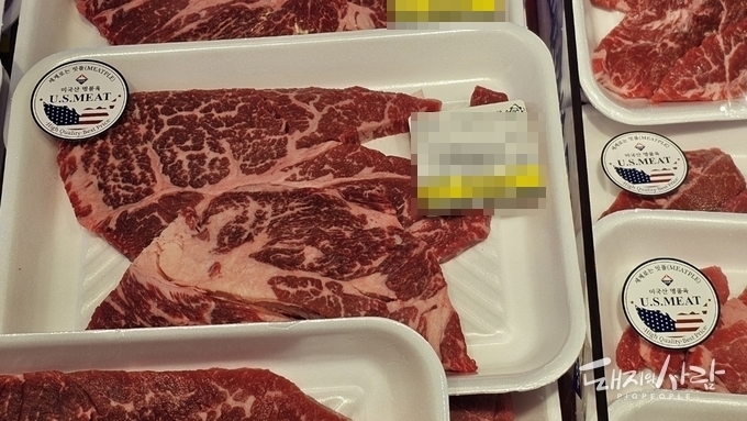 [한 장의 사진] 미국산 소고기 14년 만에 관세 족쇄 완전 벗었다