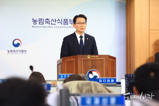 농식품부 '농협, 돈 펑펑 쓰고 제식구 감싸는 등 방만 경영 확인'