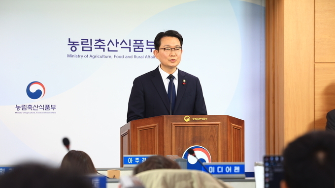 농식품부 '농협, 돈 펑펑 쓰고 제식구 감싸는 등 방만 경영 확인'