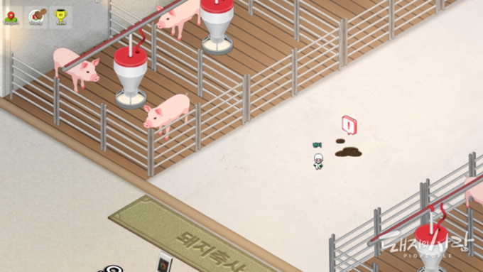 외국인근로자, 이제 '게임'하듯 차단방역 수칙 익힌다