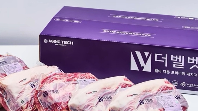 ‘숙성의 공식을 완성하다'....선진, 프리미엄 숙성육 ‘더벨벳’ 공식 론칭