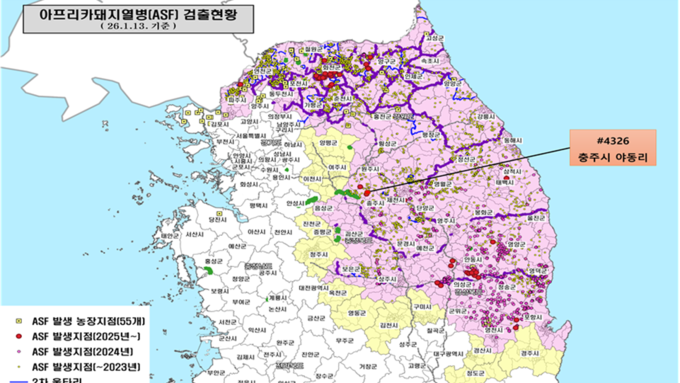 [ASF 실시간 현황판] 야생멧돼지 13일 1건(충주) 추가...1월 누적 10건