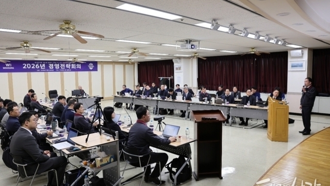 우성, 2026년 경영전략회의 개최… “원팀 전략으로 실행력 강화”