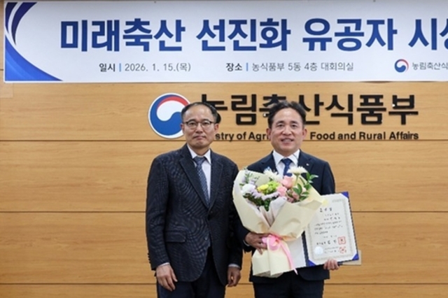 우성 한재규 대표, ‘미래축산 선진화 유공자’ 국무총리 표창 수상