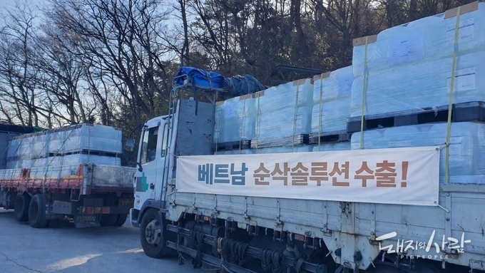 유이케미칼, 글로벌 방역 시장 공략 가속화...미국 특허 획득 및 베트남 수출 첫 선적