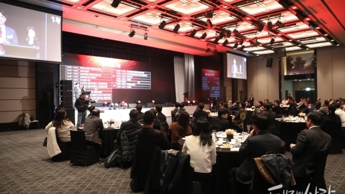 선진, ‘식육유통BU 2026 파트너스 컨퍼런스’ 개최