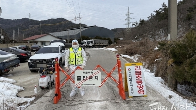 [호소문] "방역의 본질은 '책임전가'가 아니라 '전파고리차단'이다"