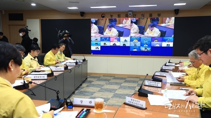 초유의 '전국 동시 7개 ASF 방역대'...정부, 추가 발생 차단 위해 할 것 다한다